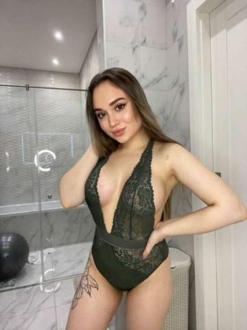 Слава